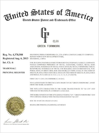 United States Patent and Trademark Office